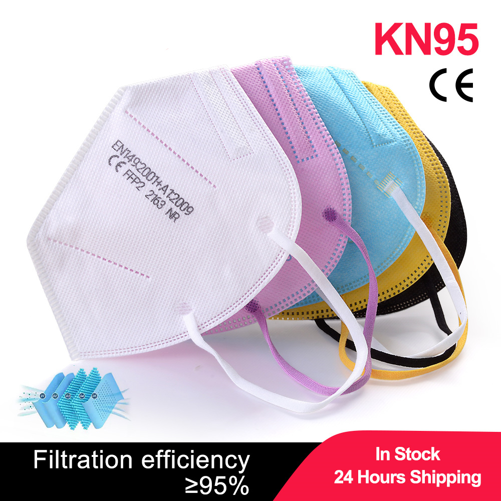 100 pièces de masques FPP2 noi - Disposable Surgical Mask avis et prix