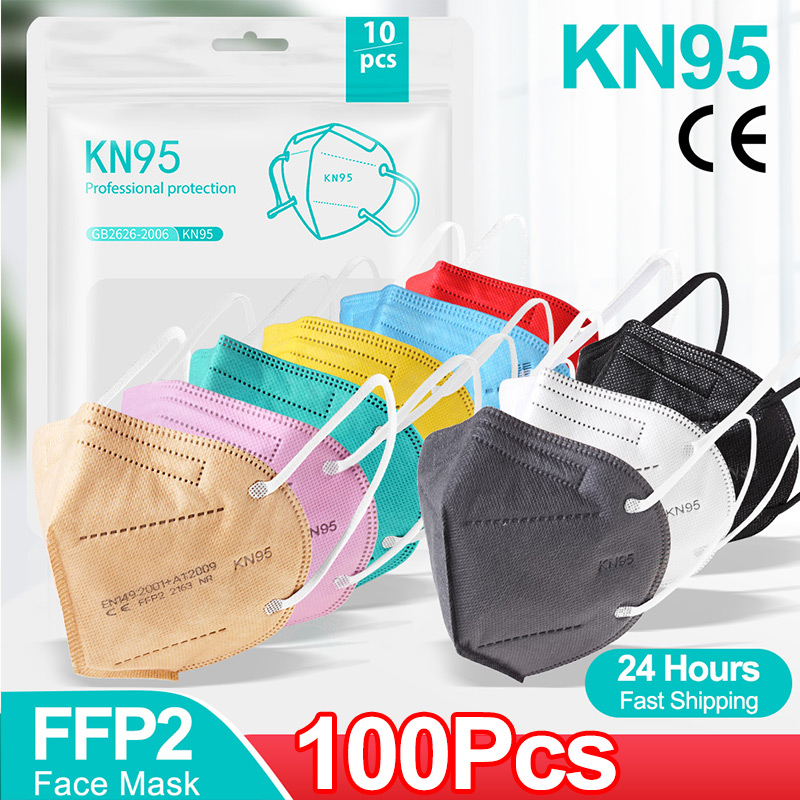10-100 pièces mascarillas FFP2 - Disposable Surgical Mask avis et prix